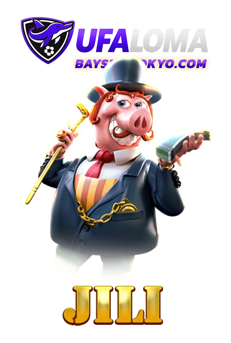 imgi_GAME_2