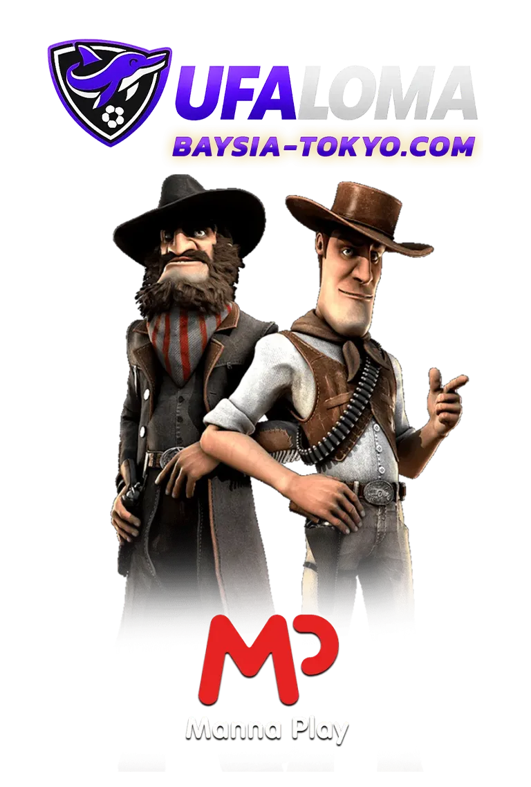 imgi_GAME_8